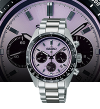 Seiko : New In