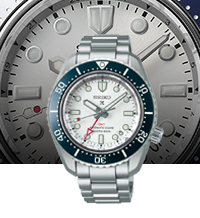 Seiko Prospex