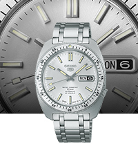 Seiko Limited Editions