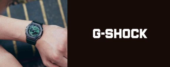All About G-Shock Watches: Toughness Meets Timeless Style All About G-Shock Watches: Toughness Meets Timeless Style