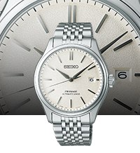Seiko Presage