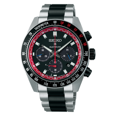 Seiko SSC957P1 Speedtimer x DATSUN Fairlady Z Solar Quartz