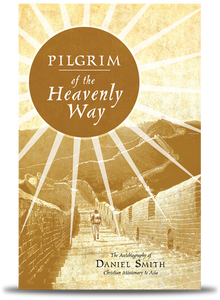 Pilgrim front cover
