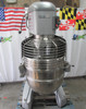 Hobart Legacy HL1400-1 Dough Mixer 140Qt 2022 Demo
