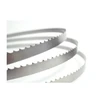 Berkel, Butcher Boy 126" Bone-In Saw Blade 290868-2, SB126