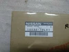 Nissan Genuine OEM Intake Collector Gasket RB20DET 