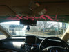 Pinku Style Standard Size Window Banner