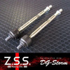 ZSS Inner Tie End