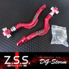 ZSS Tension Rod