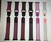 Pinku Style Apple Watch Sports Strap
