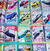 Drift Tengoku // Option  20pc Randomized Boxes 