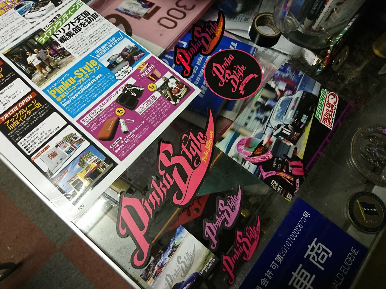 Matte Circle Pinku Style Sticker  3" x 3"