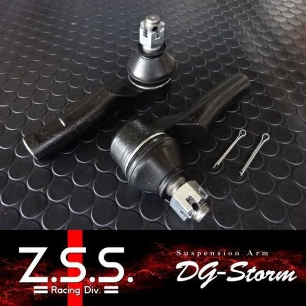 ZSS Outer Tie End 