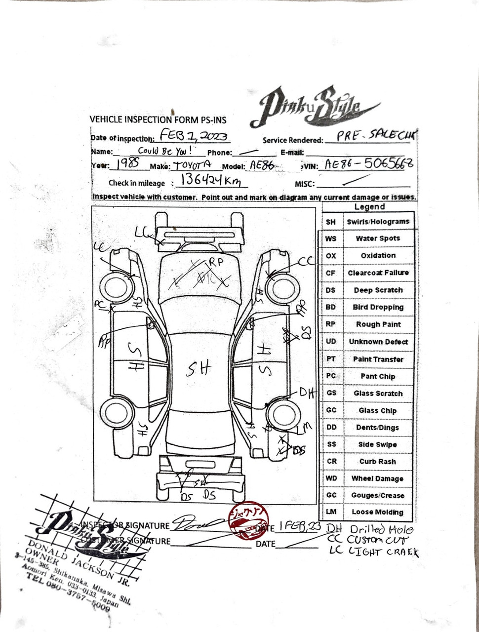 1985 Toyota Corolla AE86 Trueno Sprinter 