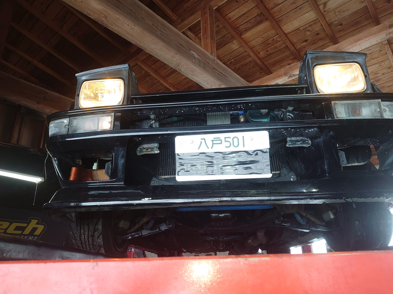 1985 Toyota Corolla AE86 Trueno Sprinter 