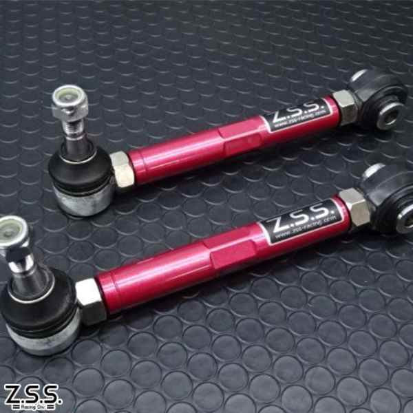 ZSS SXE10 Full Arm Kit 