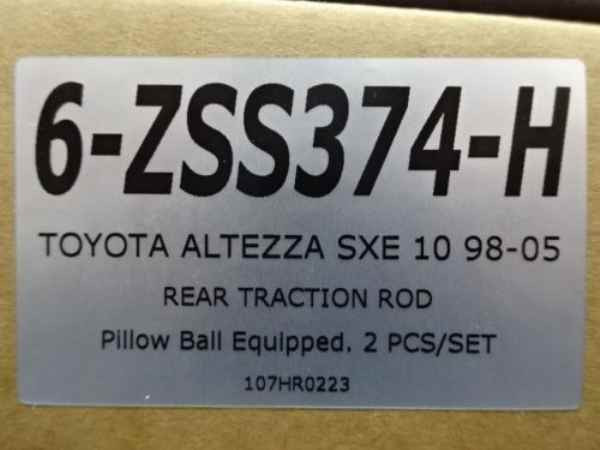 ZSS SXE10 Full Arm Kit 