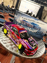 Pinku Style AutocarJP Alivehoon Article Feature 