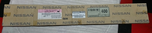 Nissan Intake Manifold Gasket Nissan RB26DETT  
