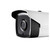 Hikvision 2MP 1080p True WDR EXIR IR 8mm In/Outdoor Surveillance Security Camera