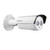 Hikvision 2MP 1080p 3D-DNR EXIR IR 6mm In/Outdoor Surveillance Security Camera