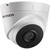 Hikvision 2MP 1080p EXIR IR DNR 3.6mm In/Outdoor Surveillance Security Camera