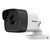 Hikvision 2MP 1080p EXIR DNR True-WDR 6mm Outdoor Surveillance Security Camera