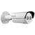 Hikvision Turbo HD 720p HDTVI Outdoor Night Vision EXIR IR 2.8mm Security Camera