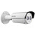 Hikvision Turbo HD 720p HDTVI Outdoor Night Vision EXIR IR 2.8mm Security Camera