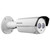 Hikvision Turbo HD 720p HDTVI Outdoor Night Vision EXIR IR 2.8mm Security Camera