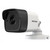 Hikvision 2MP 1080p EXIR IP66 Smart IR 6mm Outdoor Surveillance Security Camera