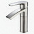 Ariana 7" Single Hole Single Handle 360 Degree Swivel Spout Bathroom Sink Faucet, Brushed Nickel