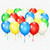 25-Pack LED Light Up Balloons Birthday Party Wedding Decoration Supplies Colors