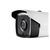 Hikvision 2MP 1080p EXIR IR DNR WDR 6mm In/Outdoor Surveillance Security Camera