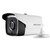 Hikvision 2MP 1080p EXIR IR DNR WDR 12mm Outdoor Surveillance Security Camera