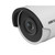 Hikvision 2MP 1080p DNR WDR IR PoE 4mm Outdoor Surveillance Security IP Camera