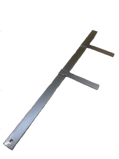 ATT 300 Travel Arm F Bracket