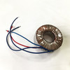 110V / 80W ETL Transformer for GG900U and GG1300U