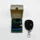 Universal Gate Opener Remote Control with Transmitter - LM137