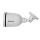 Remootio Outdoor Security Camera