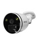 Remootio Outdoor Security Camera