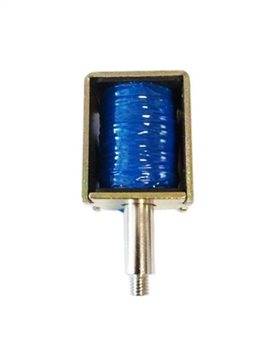 Replacement Coil for Electric Lock - 24V-1618922501