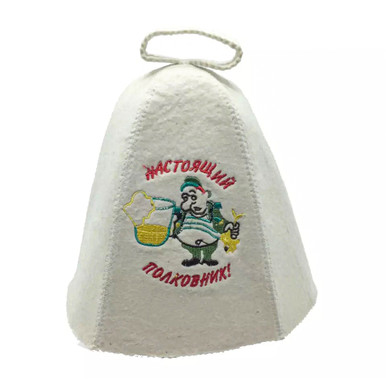 Natural Sheep Wool Traditional Russian 