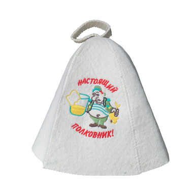 Natural Sheep Wool Traditional Russian 