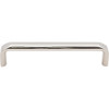 Exeter Pull 6 5/16 Inch (c-c) - Polished Nickel Cabinet Kitchen Drawer Wardrobe Cupboard Pull Knobs Handles Hardware