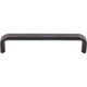 Exeter Pull 5 1/16 Inch (c-c) - Sable Cabinet Kitchen Drawer Wardrobe Cupboard Pull Knobs Handles Hardware