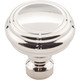 Brixton Rimmed Knob 1 1/4 Inch - Polished Nickel Interior Modern Shed Kitchen Bathroom Door Metal Knob Lock Hardware