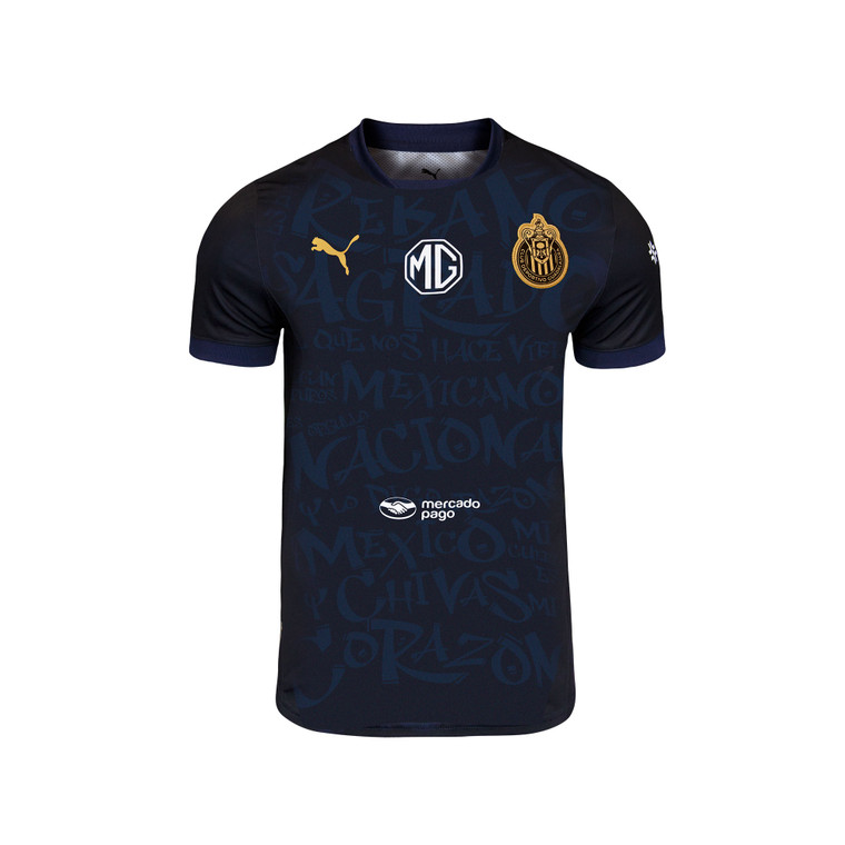 JERSEY ALTERNATIVO CL25 NIÑO