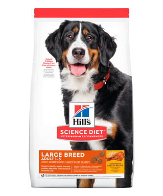 Hill's Adult Large Breed 15 Kg