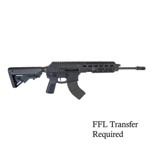 ARAK-21® XRS 16-inch complete rifle chambered in 7.62x39mm with a modern black finish and magazine, set against a white backdrop. ARAK-21® XRS 16-inch complete rifle chambered in 7.62x39mm with a modern black finish and magazine, set against a white backdrop.